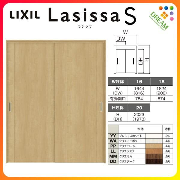  Ⴂ 2 ݕ VbTS pl^Cv LAC mP[VOg 1620/1820 NV gXe ݂Ⴂ tH[ DIY