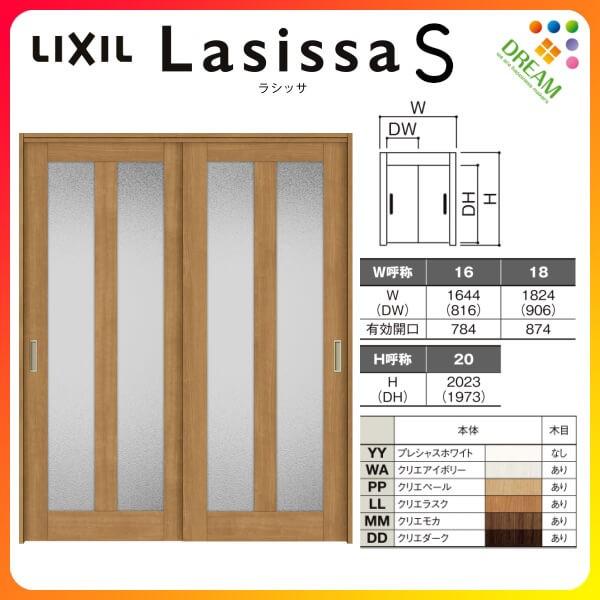  Ⴂ 2 ݕ VbTS KX^Cv LGG mP[VOg 1620/1820 NV gXe ݂Ⴂ tH[ DIY