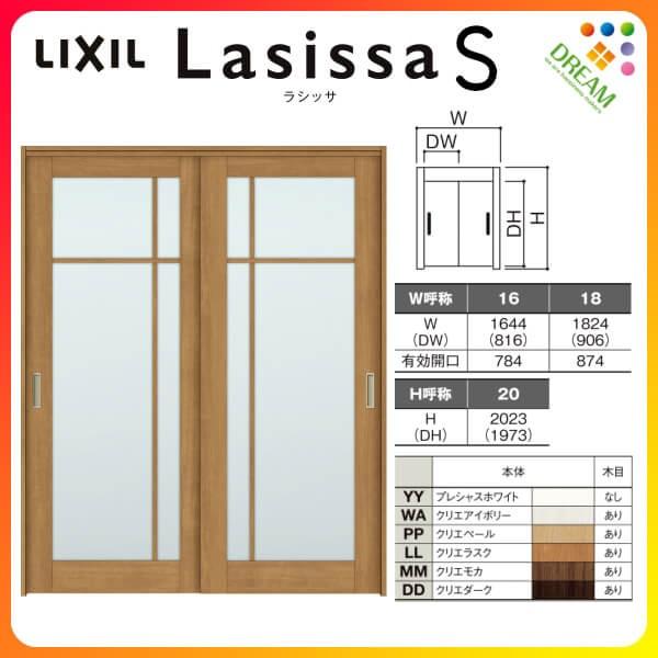  Ⴂ 2 ݕ VbTS KX^Cv LGK mP[VOg 1620/1820 NV gXe ݂Ⴂ tH[ DIY