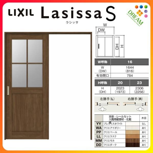 Ԏd؂ Ј W^Cv ˏݕ VbTS KX^Cv LGH P[VOtg 1620/1623 NV gXe   tH[ DIY