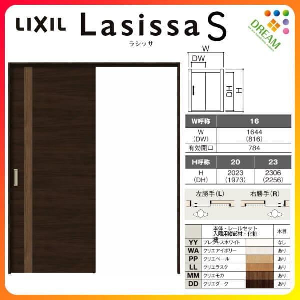 Ԏd؂ Ј W^Cv ˏݕ VbTS pl^Cv LAF mP[VOg 1620/1623 NV gXe   tH[ DIY