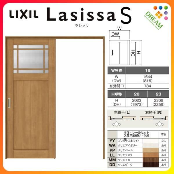 Ԏd؂ Ј W^Cv ˏݕ VbTS KX^Cv LGJ mP[VOg 1620/1623 NV gXe   tH[ DIY