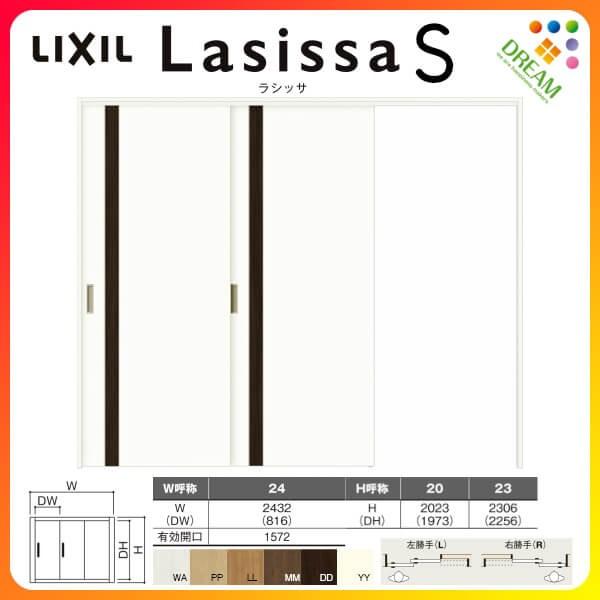 Ԏd؂ Ј 2 ˏݕ VbTS pl^Cv LAF P[VOtg 2420/2423 NV gXe   tH[ DIY