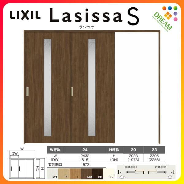 Ԏd؂ Ј 2 ˏݕ VbTS KX^Cv LGA mP[VOg 2420/2423 NV gXe   tH[ DIY