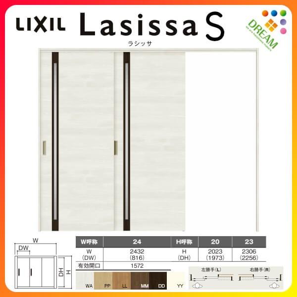 Ԏd؂ Ј 2 ˏݕ VbTS KX^Cv LGF mP[VOg 2420/2423 NV gXe   tH[ DIY