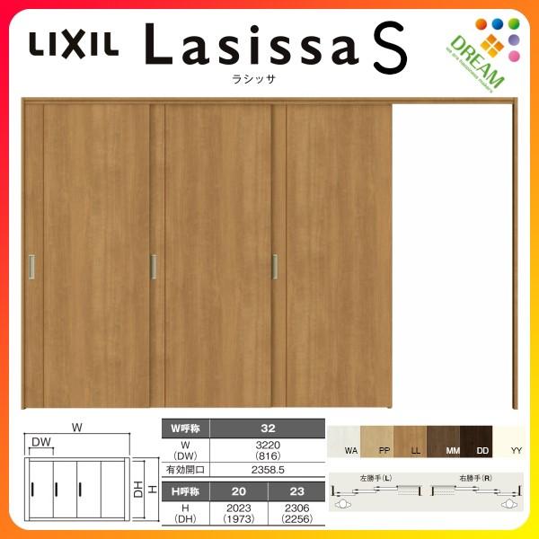 Ԏd؂ Ј 3 ˏݕ VbTS pl^Cv LAC P[VOtg 3220/3223 NV gXe   tH[ DIY