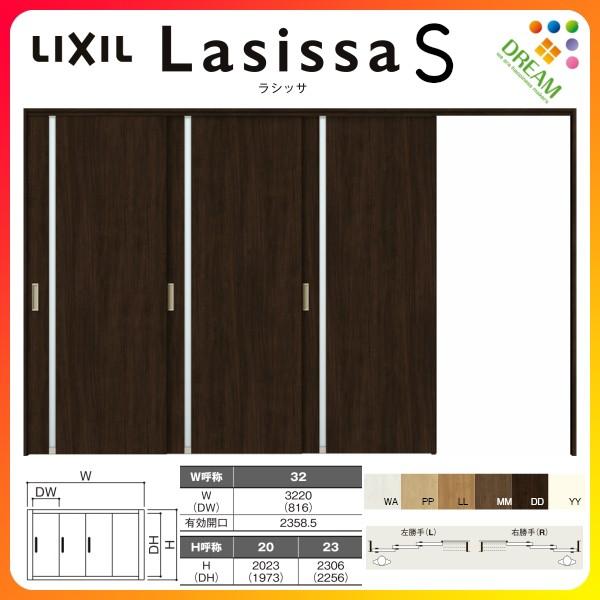 Ԏd؂ Ј 3 ˏݕ VbTS KX^Cv LGL P[VOtg 3220/3223 NV gXe   tH[ DIY