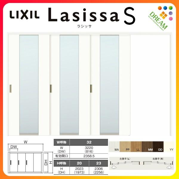 Ԏd؂ Ј 3 ˏݕ VbTS KX^Cv LGN mP[VOg 3220/3223 NV gXe   tH[ DIY