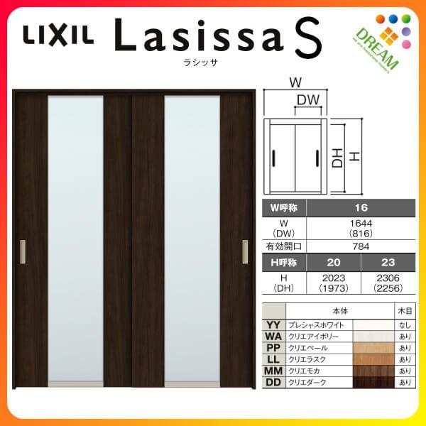 Ԏd؂ Ⴂ 2 ˏݕ VbTS KX^Cv LGN P[VOtg 1620/1623 NV gXe  Ⴂ tH[ DIY