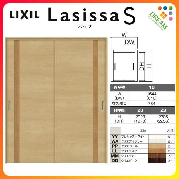 Ԏd؂ Ⴂ 2 ˏݕ VbTS pl^Cv LAF mP[VOg 1620/1623 NV gXe  Ⴂ tH[ DIY