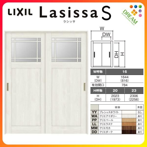 Ԏd؂ Ⴂ 2 ˏݕ VbTS KX^Cv LGJ mP[VOg 1620/1623 NV gXe  Ⴂ tH[ DIY