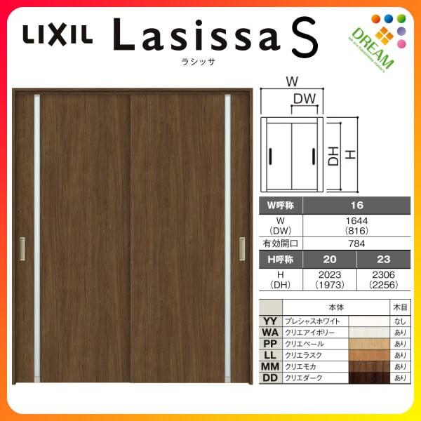 Ԏd؂ Ⴂ 2 ˏݕ VbTS KX^Cv LGL mP[VOg 1620/1623 NV gXe  Ⴂ tH[ DIY