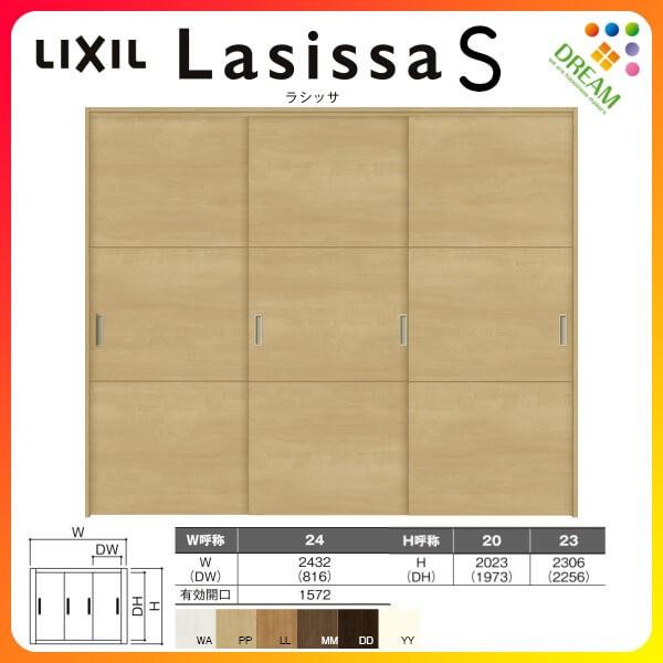 Ԏd؂ Ⴂ 3 ˏݕ VbTS pl^Cv LAD P[VOtg 2420/2423 NV gXe  Ⴂ tH[ DIY