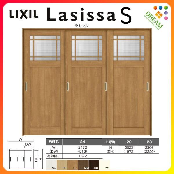 Ԏd؂ Ⴂ 3 ˏݕ VbTS KX^Cv LGJ P[VOtg 2420/2423 NV gXe  Ⴂ tH[ DIY