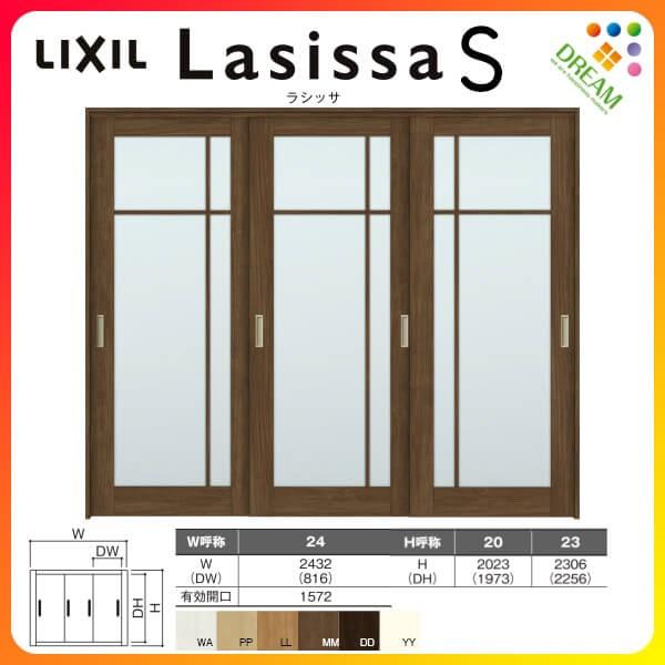 Ԏd؂ Ⴂ 3 ˏݕ VbTS KX^Cv LGK P[VOtg 2420/2423 NV gXe  Ⴂ tH[ DIY