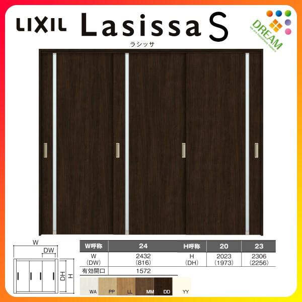 Ԏd؂ Ⴂ 3 ˏݕ VbTS KX^Cv LGL P[VOtg 2420/2423 NV gXe  Ⴂ tH[ DIY