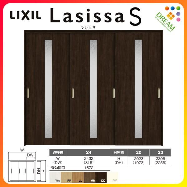 Ԏd؂ Ⴂ 3 ˏݕ VbTS KX^Cv LGA mP[VOg 2420/2423 NV gXe  Ⴂ tH[ DIY