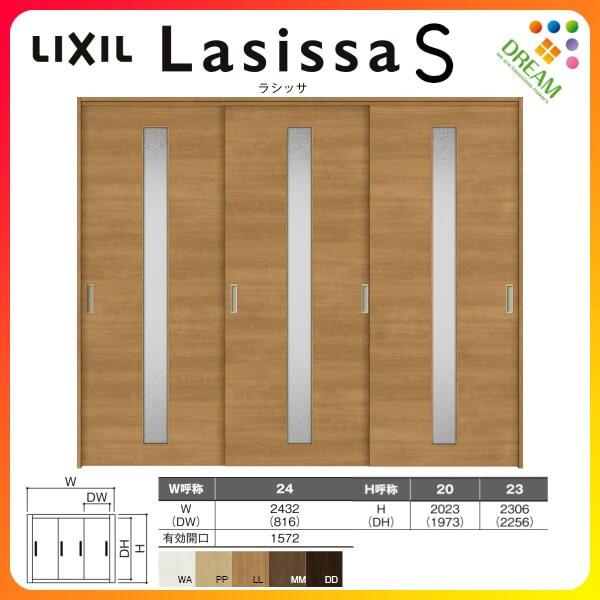 Ԏd؂ Ⴂ 3 ˏݕ VbTS KX^Cv LGB mP[VOg 2420/2423 NV gXe  Ⴂ tH[ DIY