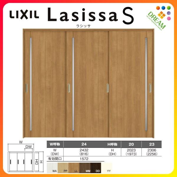 Ԏd؂ Ⴂ 3 ˏݕ VbTS KX^Cv LGC mP[VOg 2420/2423 NV gXe  Ⴂ tH[ DIY