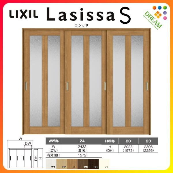 Ԏd؂ Ⴂ 3 ˏݕ VbTS KX^Cv LGG mP[VOg 2420/2423 NV gXe  Ⴂ tH[ DIY