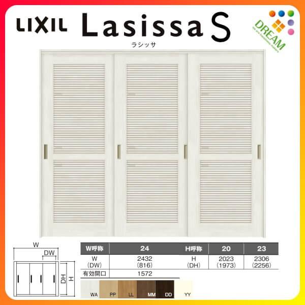 ̕ Ԏd؂ Ⴂ 3 ˏݕ VbTS ʕ^Cv LTA mP[VOg 2420/2423 NV gXe  Ⴂ tH[ DIY