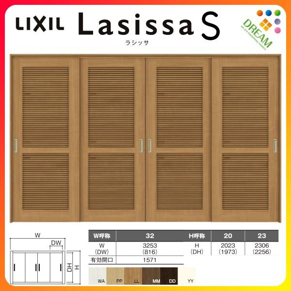 ̕ Ԏd؂ Ⴂ 4 ˏݕ VbTS ʕ^Cv LTA P[VOtg 3220/3223 NV gXe  Ⴂ tH[ DIY