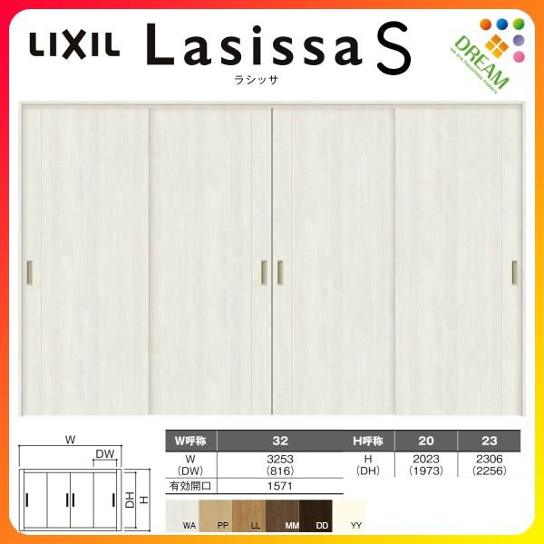 Ԏd؂ Ⴂ 4 ˏݕ VbTS pl^Cv LAC mP[VOg 3220/3223 NV gXe  Ⴂ tH[ DIY