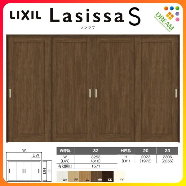 Ԏd؂ Ⴂ 4 ˏݕ VbTS pl^Cv LAG mP[VOg 3220/3223 NV gXe  Ⴂ tH[ DIY