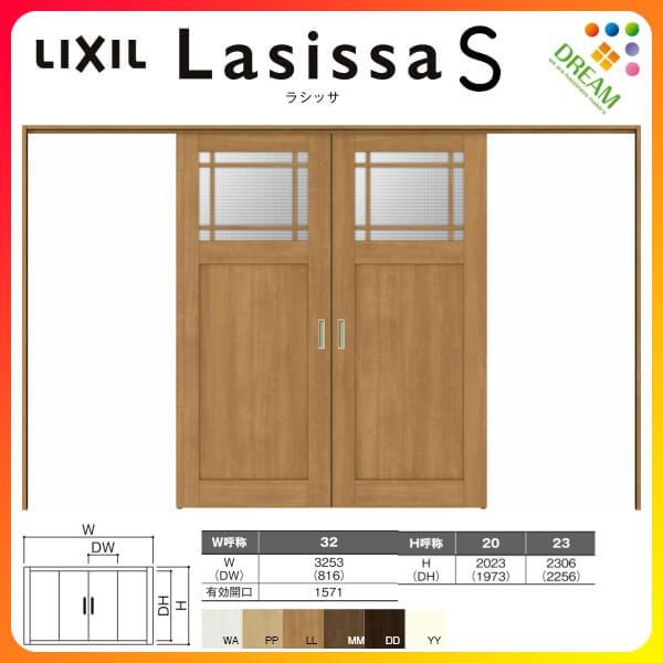 Ԏd؂  ˏݕ VbTS KX^Cv LGJ P[VOtg 3220/3223 NV gXe   hA tH[ DIY