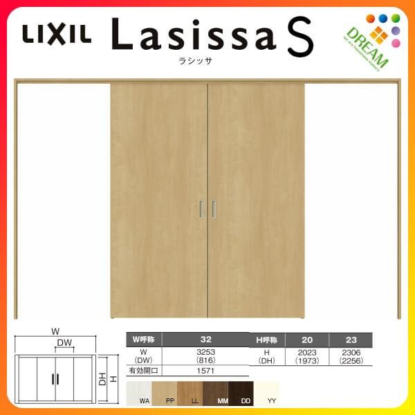 Ԏd؂  ˏݕ VbTS pl^Cv LAA mP[VOg 3220/3223 NV gXe   hA tH[ DIY