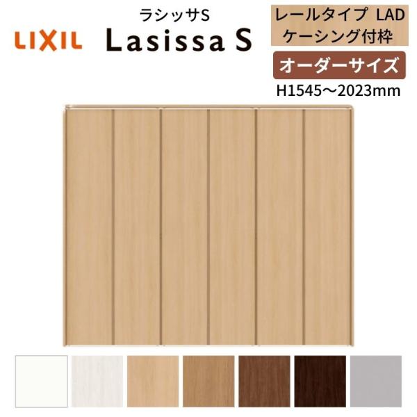 I[_[TCY N[[bg hA 6܂ VbTS [^Cv LAD P[VOg W1845`2746×H1545`2023mm  ܌  DIY