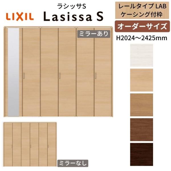 I[_[TCY N[[bg hA 6܂ VbTS [^Cv LAB P[VOg W1845`2746×H2024`2425mm ~[t/  ܌  DIY