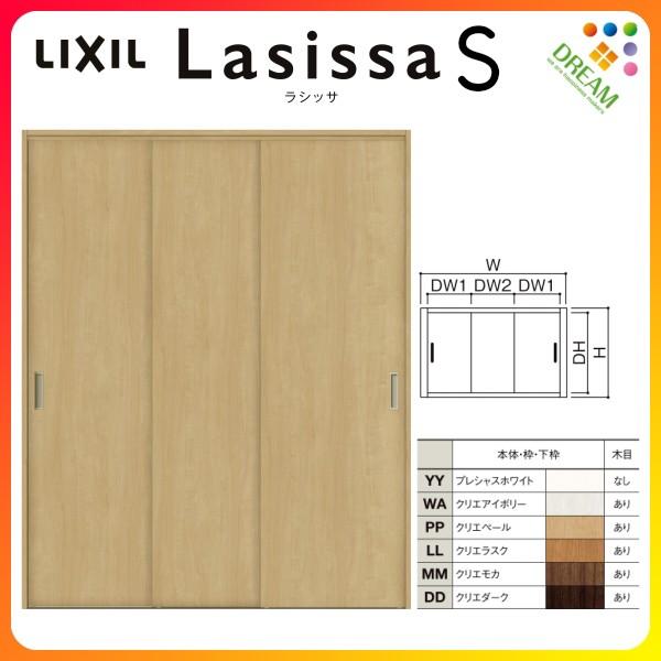 N[[bg hA VbTS  A^Cv LAA mP[VOg 1623 W1644×H2306mm NV/gXe   I tH[ DIY
