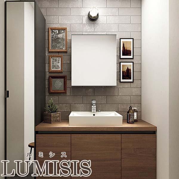 洗面台 ルミシス セットプラン スタンダード ベッセルタイプ Al073 本体間口10mm L3cnn 1hxvc リクシル 洗面化粧台 おしゃれ 収納 交換 リフォーム Diy Lumisis Al073 建具専門店 通販 Yahoo ショッピング