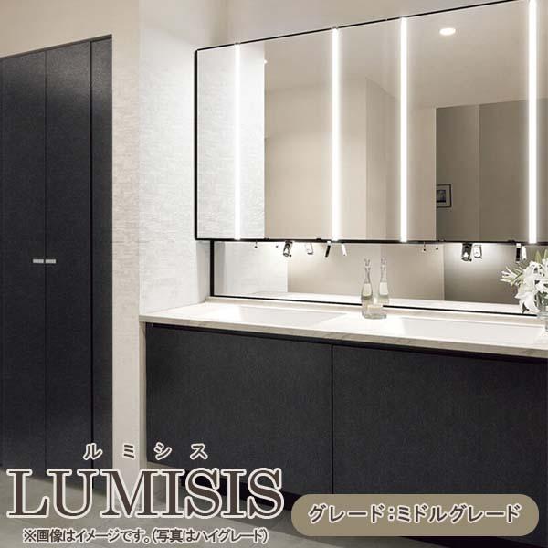 ʑ ~VX Zbgv ~hO[h {Ẽ^Cv AN075 {̊Ԍ1650mm L4UFH-165XXXD NV ʉϑ  [  tH[ DIY