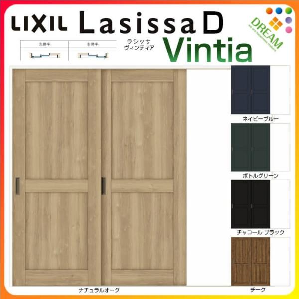  Ј 2 V[ VbTD BeBA LAH mP[VOg 2420 W2432×H2023mm NV gXe hA tH[ DIY