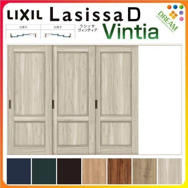  Ј 3 V[ VbTD BeBA LAY P[VOtg 3220 W3220×H2023mm NV Ј hA tH[ tH[ DIY