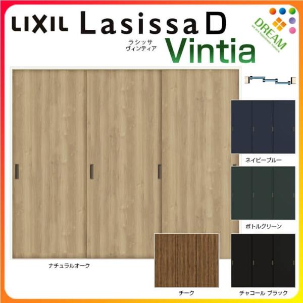  Ⴂ 3 V[ VbTD BeBA LAA mP[VOg 2420 W2432×H2023mm NV gXe Ⴂ tH[ DIY