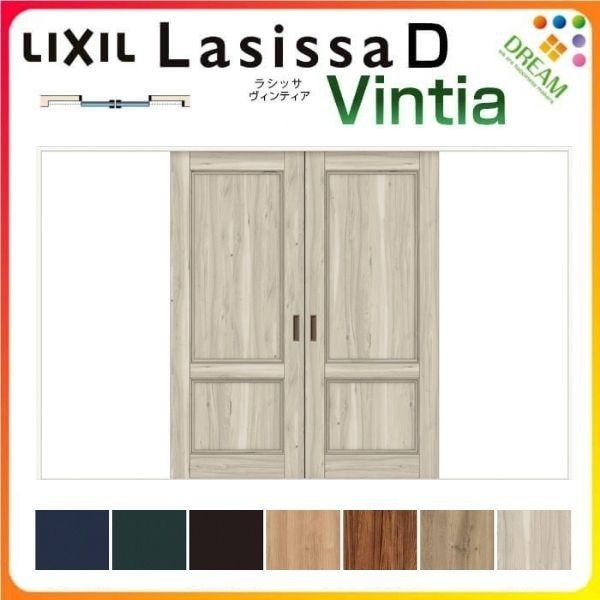   V[ VbTD BeBA LAY P[VOtg 3220 W3253×H2023mm NV gXe    tH[ DIY