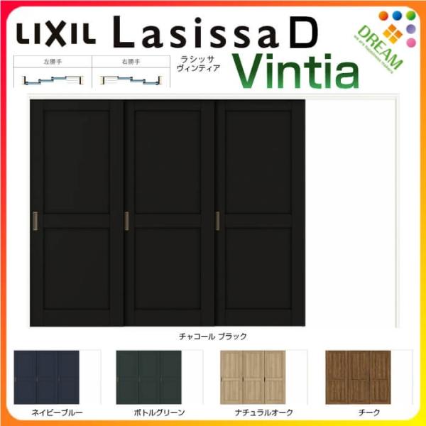 Ԏd؂ Ј 3 ˏݕ VbTD BeBA LAH P[VOtg 3220/3223 NV gXe  tH[ DIY