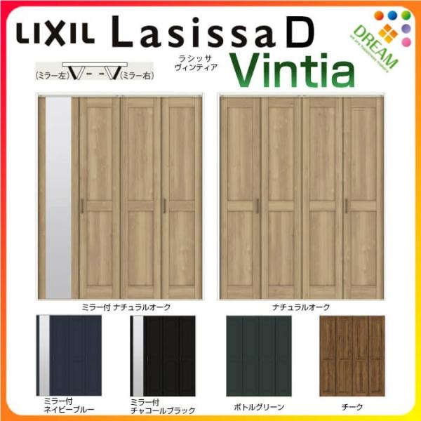 N[[bg hA 4 ܂ VbTD BeBA [^Cv LAC ct P[VOg 1223/13M23/1623/1723/18M23 ~[t/Ȃ tH[ DIY