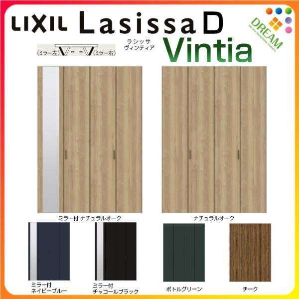 N[[bg hA 4 ܂ VbTD BeBA ^Cv LAA ct mP[VOg 1223/1623/1723 ~[t/Ȃ ܌ tH[ DIY