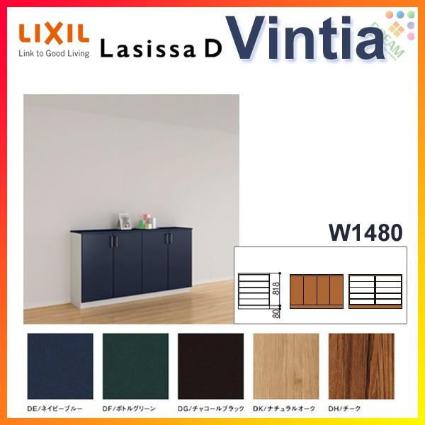 ʔ V[Y{bNX ֎[ NV VbTD BeBA [JE^[^(A) H08 Ԍ1480×898×s360mm t[g/֔[܂ g DIY