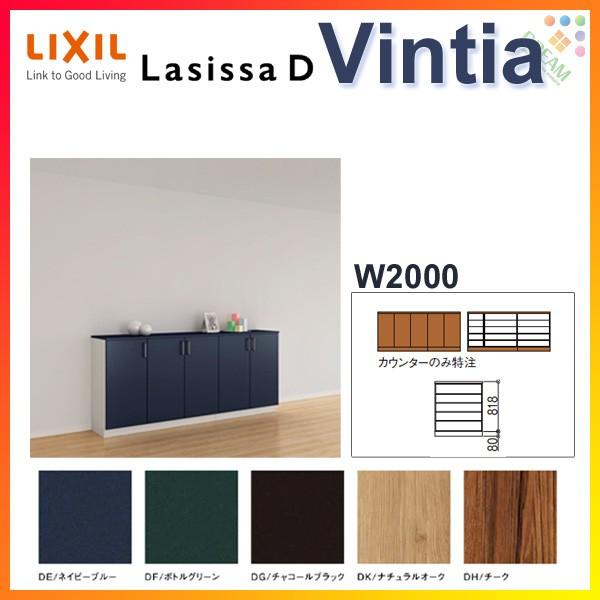 ʔ V[Y{bNX ֎[ NV VbTD BeBA [JE^[^(A) H08 Ԍ2000×898×s360mm t[g/֔[܂ g DIY