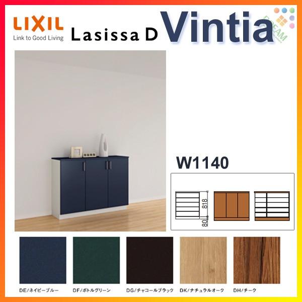 ʔ V[Y{bNX ֎[ NV VbTD BeBA [JE^[^(A) H08 Ԍ1140×898×s400mm t[g/֔[܂ g DIY