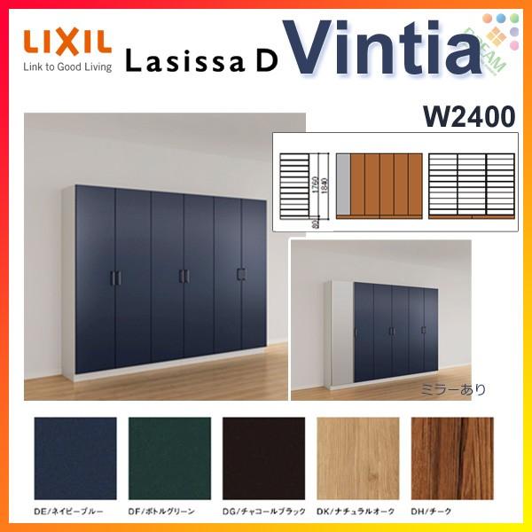 ʔ V[Y{bNX ֎[ NV VbTD BeBA bJ[^(L) H17 Ԍ2400×1840×s360mm t[g/֔[܂ g DIY