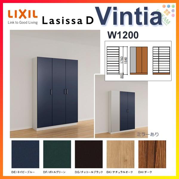 ʔ V[Y{bNX ֎[ NV VbTD BeBA bJ[^(L) H17 Ԍ1200×1840×s400mm t[g/֔[܂ g DIY
