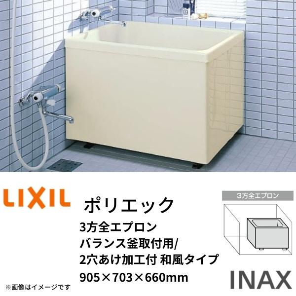  |GbN 900TCY 905×703×660mm 3SGv PB-902C(BF) oXtp/2Ht |GbN a^Cv LIXIL/NV INAX
