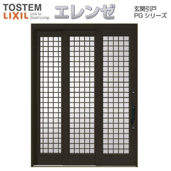 断熱玄関引き戸 エレンゼpg 袖付2枚引 Pgel W11型 W1640 1692 1870 H2280mm ランマなし Lixil リクシル 玄関ドア 玄関引き戸 洋風 アルミサッシ リフォーム Pgel W11 H22 建具専門店 通販 Yahoo ショッピング