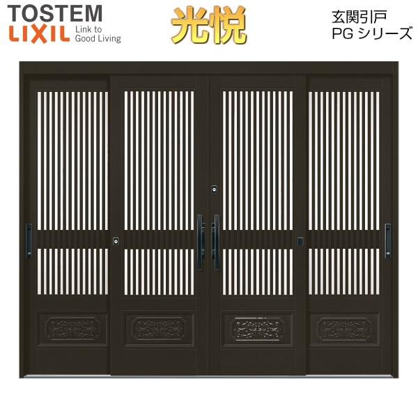 玄関 引き戸 Diyの人気商品 通販 価格比較 価格 Com